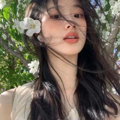 征服